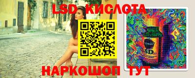бошки Ирбит