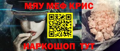 бошки Ирбит