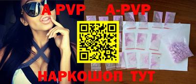 первитин Изобильный