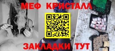 бошки Ирбит