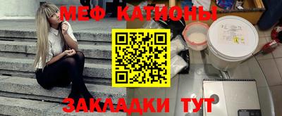 бошки Ирбит