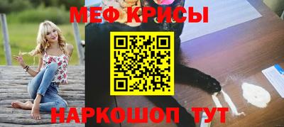 первитин Изобильный