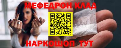 первитин Изобильный