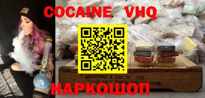 первитин Изобильный