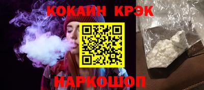 бошки Ирбит