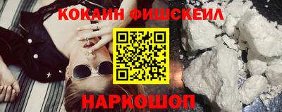 первитин Изобильный
