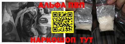 бошки Ирбит