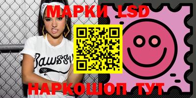 бошки Ирбит