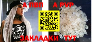 бошки Ирбит
