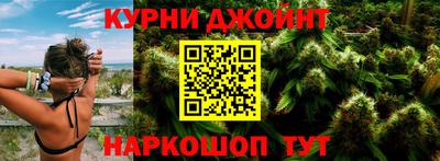 первитин Изобильный