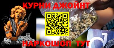 первитин Изобильный