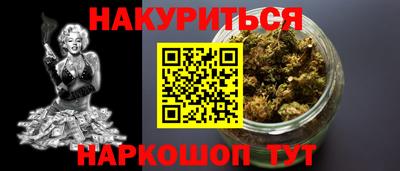 бошки Ирбит