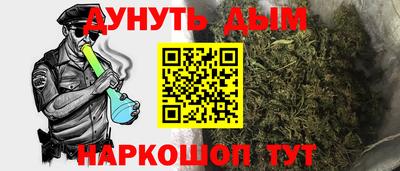 первитин Изобильный