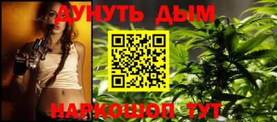 первитин Изобильный