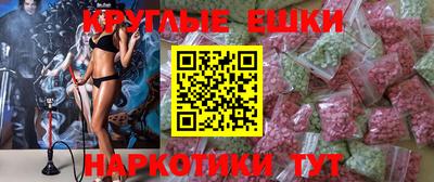 первитин Изобильный