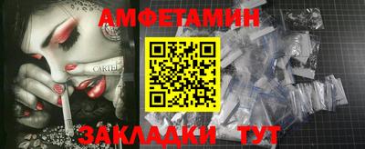 бошки Ирбит
