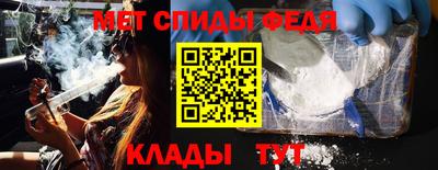 бошки Ирбит