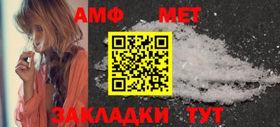 бошки Ирбит