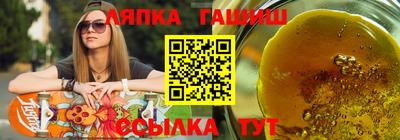 бошки Ирбит