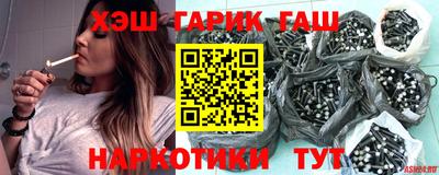 первитин Изобильный