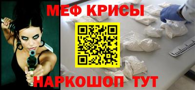 первитин Изобильный