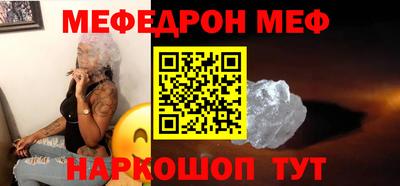 бошки Ирбит